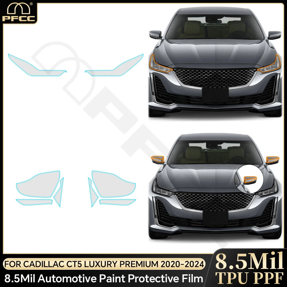 

PPF для Cadillac CT5 Luxury Premium 2020-2024, предварительно вырезанные фары заднего вида, стойки B, защитная пленка для краски, прозрачный бюстгальтер против царапин