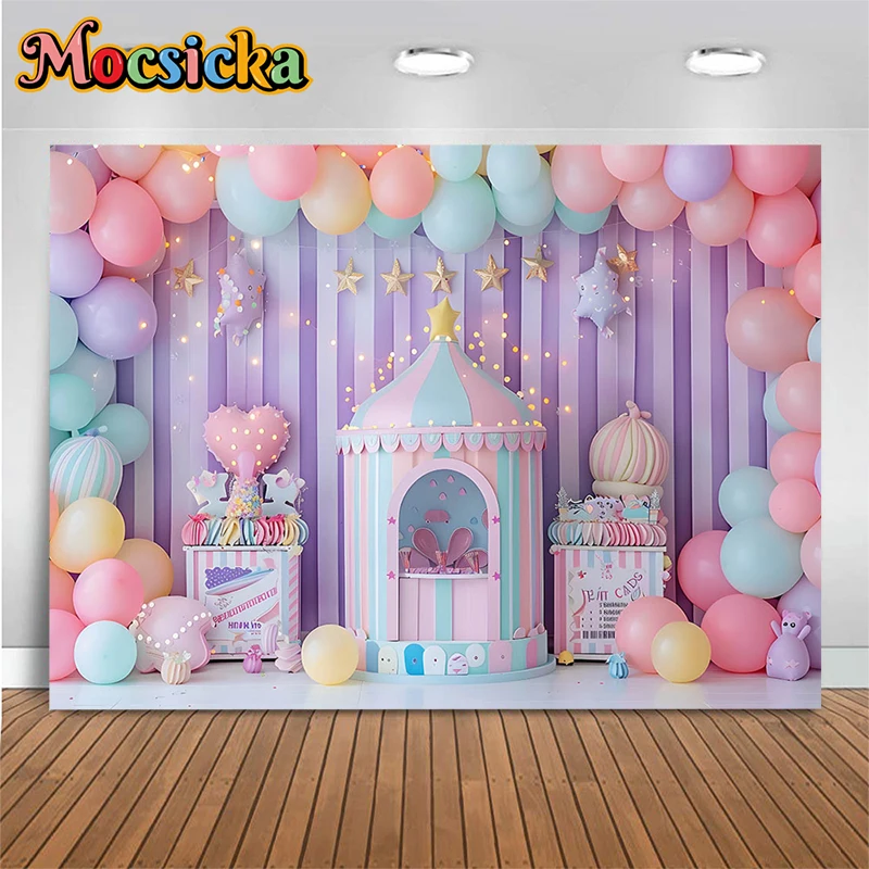 Baby Birthday Photography Background Ice Cream Shop Color Balloon Wall Newborn Backdrop Party Cake Table Supplies Photo Studio