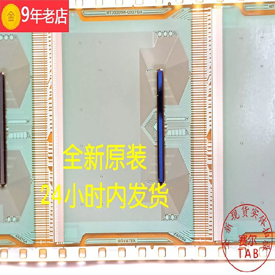 NT30209H-C027GA LCD chip Drive IC  TAB module   COF  C027GA