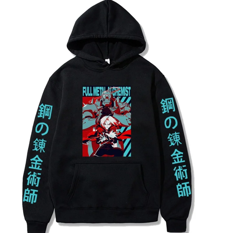 Anime Fullmetal Alchemist Edward Elric Funny Hoodie Hip Hop Graphic Sweatshirts Poleron Hombre Streetwear Harajuku Tracksuit