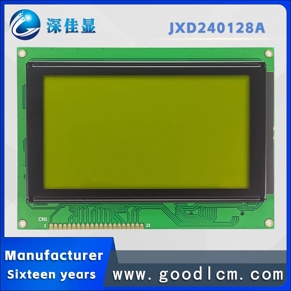 Imagem -03 - Dot Matrix Display Screen Módulo de Display Lcd Stn Amarelo Instrumento Positivo Lcd240x128 Jxd240128a 47 Lcm240128