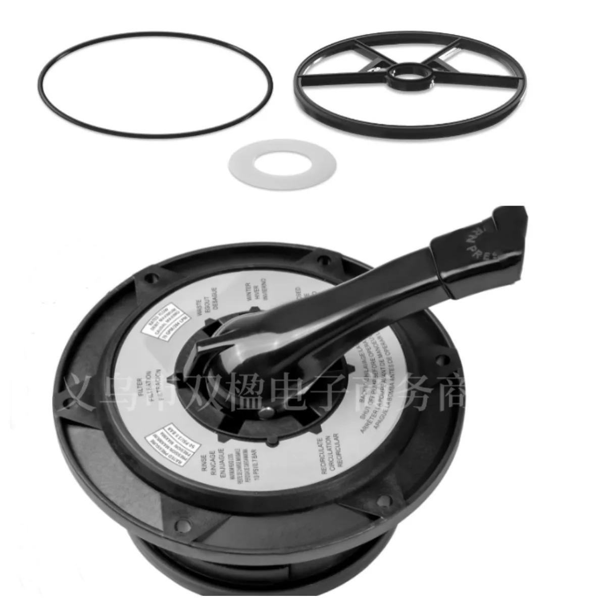For Hayward SPX0714BA Key Cover and Handle Assembly Replacement For SP0714T Multiport Valve