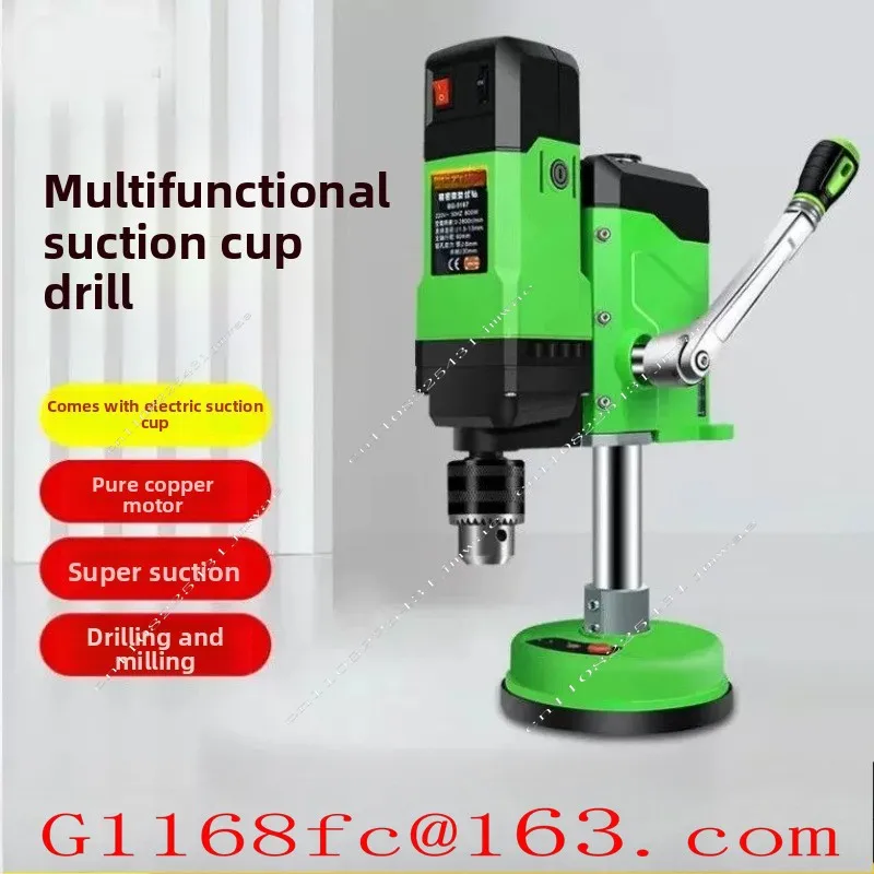 Electric Suction Cup Drill Glass Ceramic Tile Rock Small Home Specific Electric Desktop Drilling Machine Part