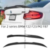 リアトランクスポイラー,2014-2020度のハニカム鍛造リアトランクパーツ,BMW 2シリーズ用,f22クーペ/f23,F87 1