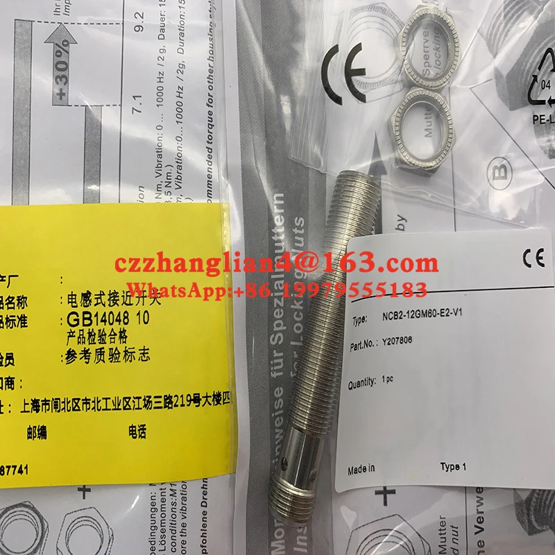 Sensor NCB2-12GM40-Z1-V1 NCB2-12GM40-Z0-V1