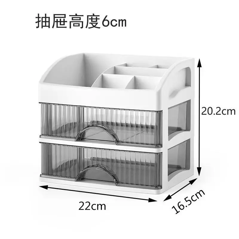 Large Capacity New Multi-layer Drawer Storage Cabinet Desktop Dust Finishing Box