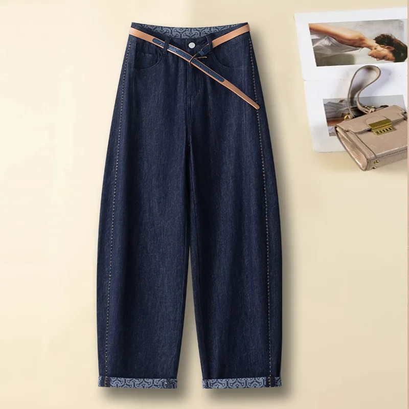 

Harem Jeans for Women Summer Thin Fashion High Waist Petite Versatile Nine-Point Scimitar Pants