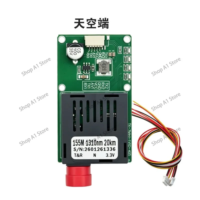 Drone TTL optical transceiver, two-way data 1 channel analog video + 1 channel TTL optical fiber transmission module 20km