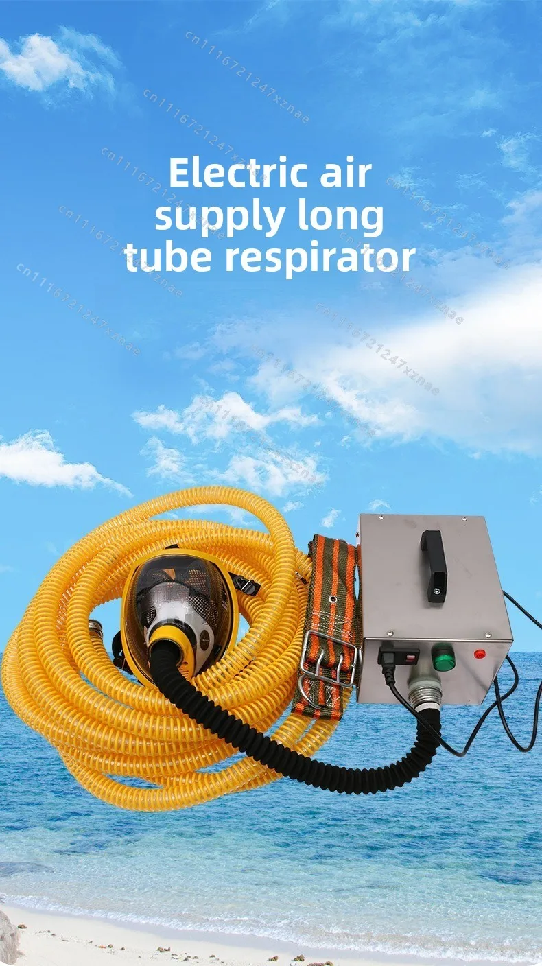 Multi-person Forced Air Supply Breathing Protector，For  Rescue Industrial Hazardous，Electric Long Tube Air Supplied Respirator