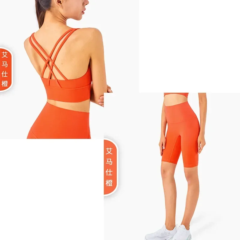 Ensemble de shorts de sport pour femmes, fitness, course à pied, yoga, mode, nouveau