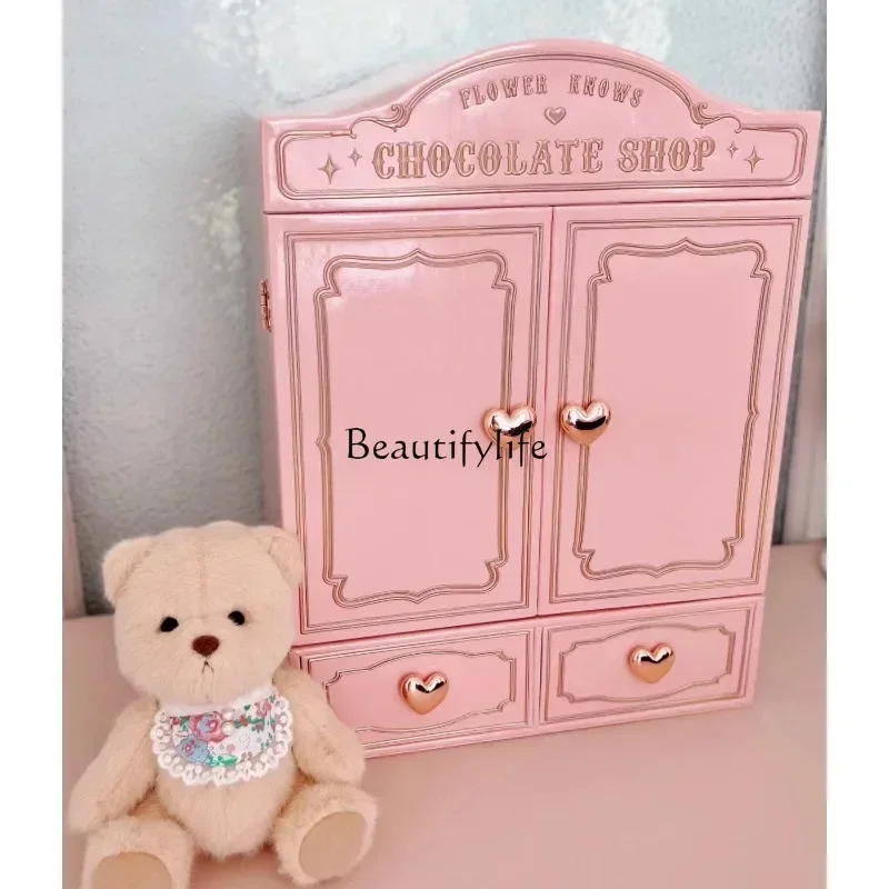 Flower Knowledge Chocolate Storage Box Cosmetic Case No Makeup