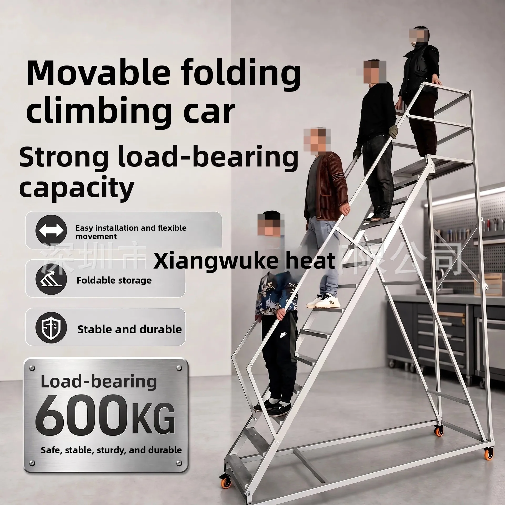 Yjq folding mobile climbing car warehouse tally climbing ladder supermarket warehouse pickup ladder