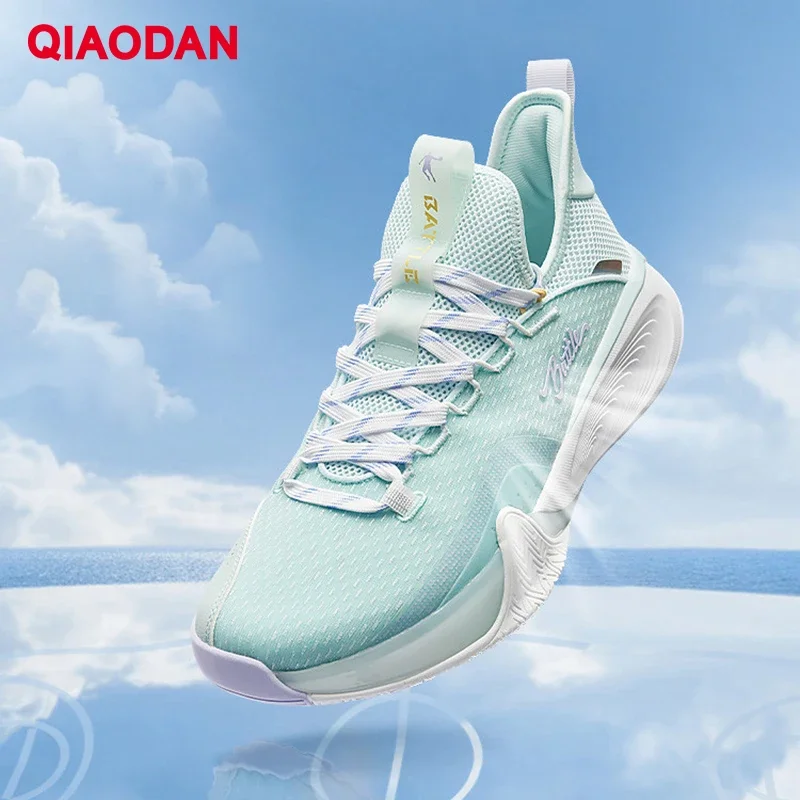 

QIAODAN Casual Basketball Shoes Men's 2024 Summer New Breathable Sports Shoes Teenager Non-Slip Low-top Sneakers XM25240109