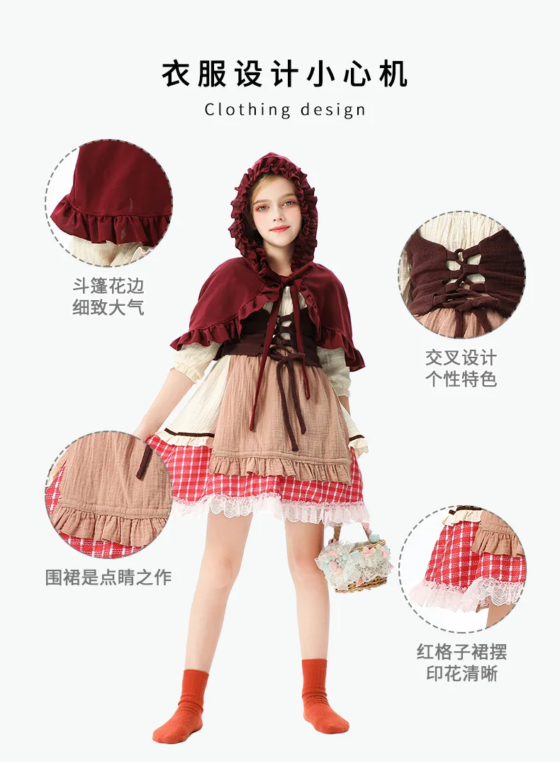 Christmas Children's Clothing Little Red Riding Hood Cape Coat Christmas Costume Country Style Children's Clothing French Dress
