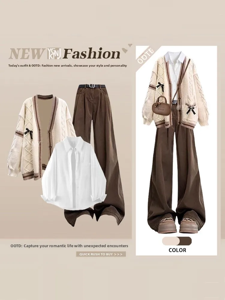 

Корейский вязаный кардиган в стиле русалки, комплект из двух предметов: футболка и широкие брюки, женский зимний повседневный наряд 2026 Light Maturi