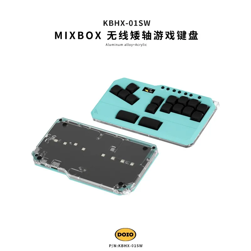 DOIO KBHX-01SW Mini Gaming Keyboard Dwarf Axis Aluminum Alloy Body Arcade Fighting Game Keyboard for PS5 Switch PC