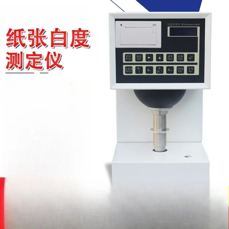 Whiteness meter determination object whiteness color tester touch screen precision paper transparency detection instrument