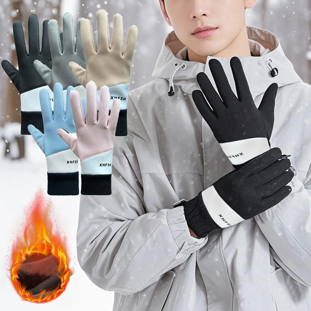 

1 Pair Autumn/Winter Gloves Touch Screen Water Resistant Windproof Thermal for Men and Women Driving Hiking - Warm Gifts