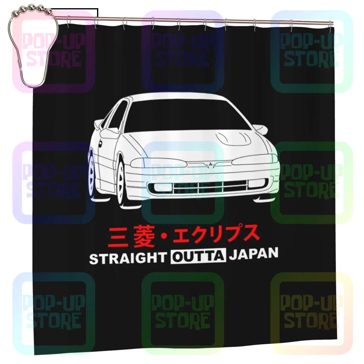 Mitsubishi Eclipse Gsx D27A 1G-B '92-'94 Shower Curtain Bathroom Curtain Tub 3d Printed For Bathroom