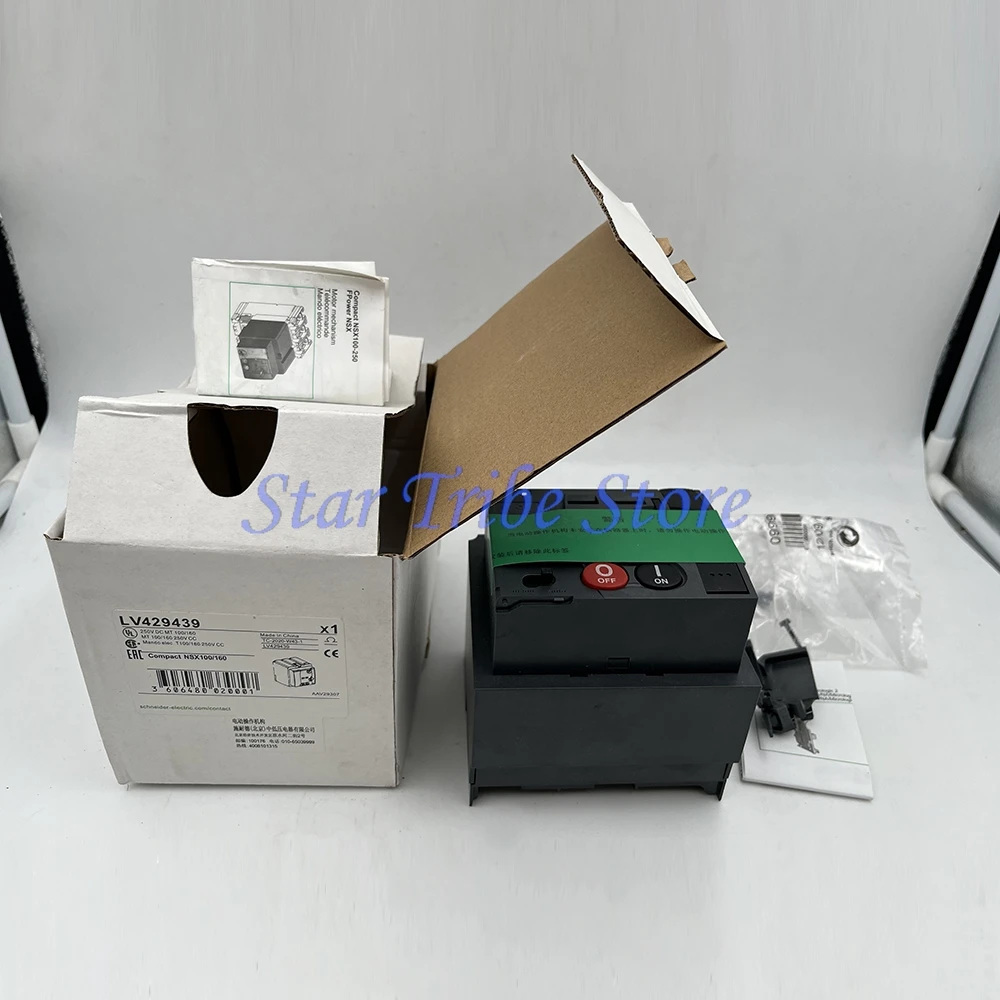 

LV429439 Автоматический выключатель MCH-250 В постоянного тока NSX100..160 Электрический рабочий механизм для автоматического выключателя NSX100-160