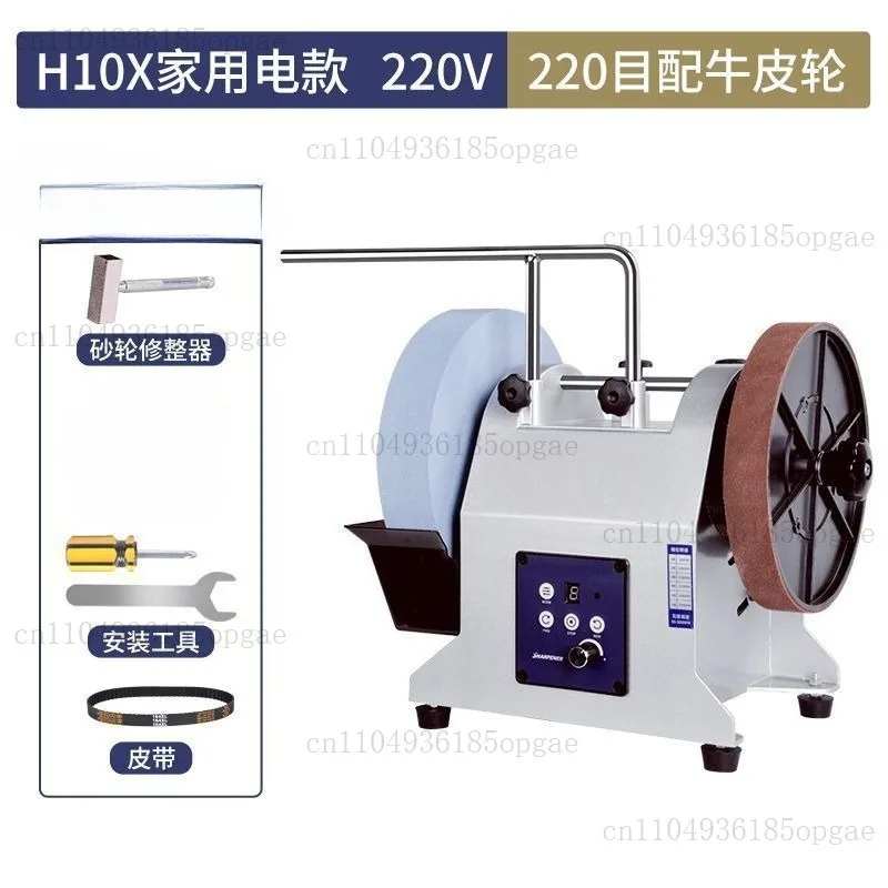 Electric Knife Grinder Double Wheel Water Cooled Water Grinder New Household Commercial Grinder