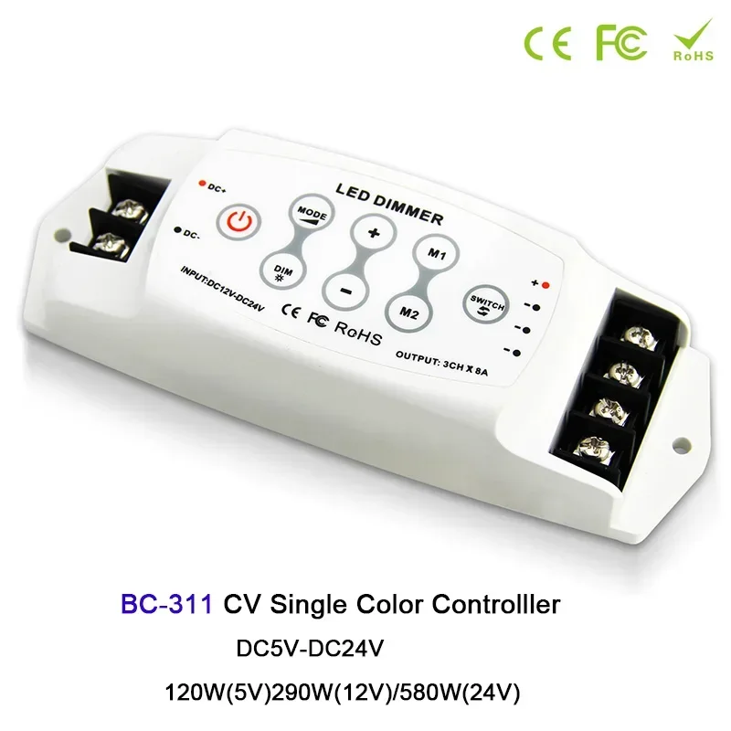 DC 5V 12V 24V Single Color LED Strip Dimmer 8A*3CH RF Wireless remote BC-311RF/BC-311 monochrome lamp tape Controller