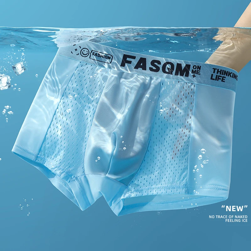 1pcs Boxer Shorts Men Ice Silk Underwear Adults 18 Plus Underpants Breathable Sexy Thin Panties U Convex Lingerie Plus size 6XL