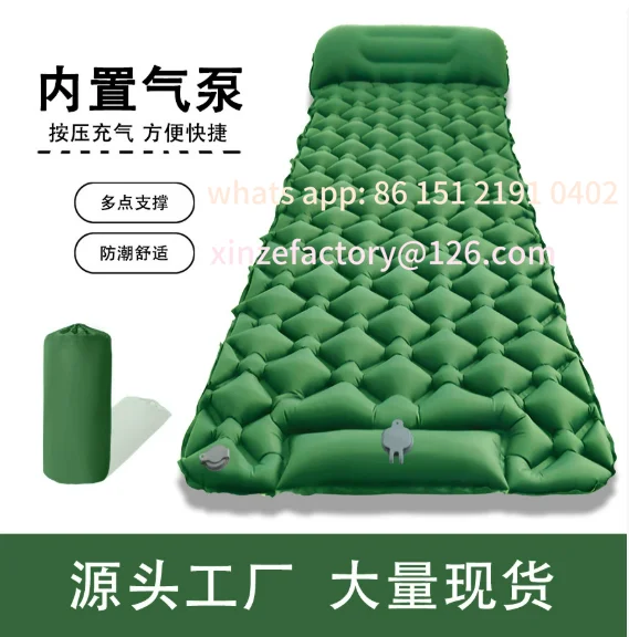 

Customized foot stepping new TPU inflatable pad outdoor tent sleeping pad camping ultra-light portable moisture-proof pad