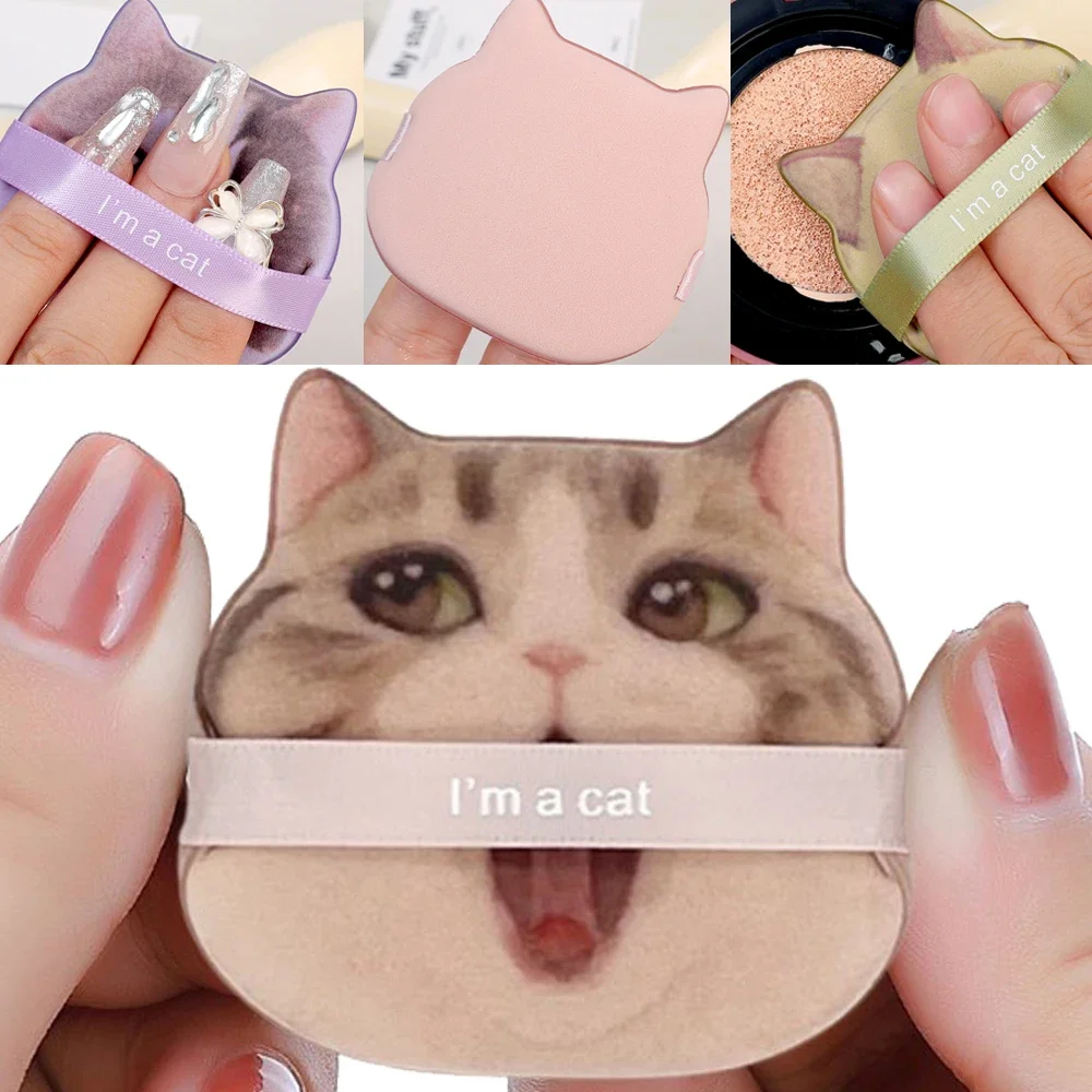 New Cat Air Cushion Powder Puff Hydrophilic Non-latex Facial Face Body Powder Foundation Puff Sponges Wet Dry Use Cosmetics Puff