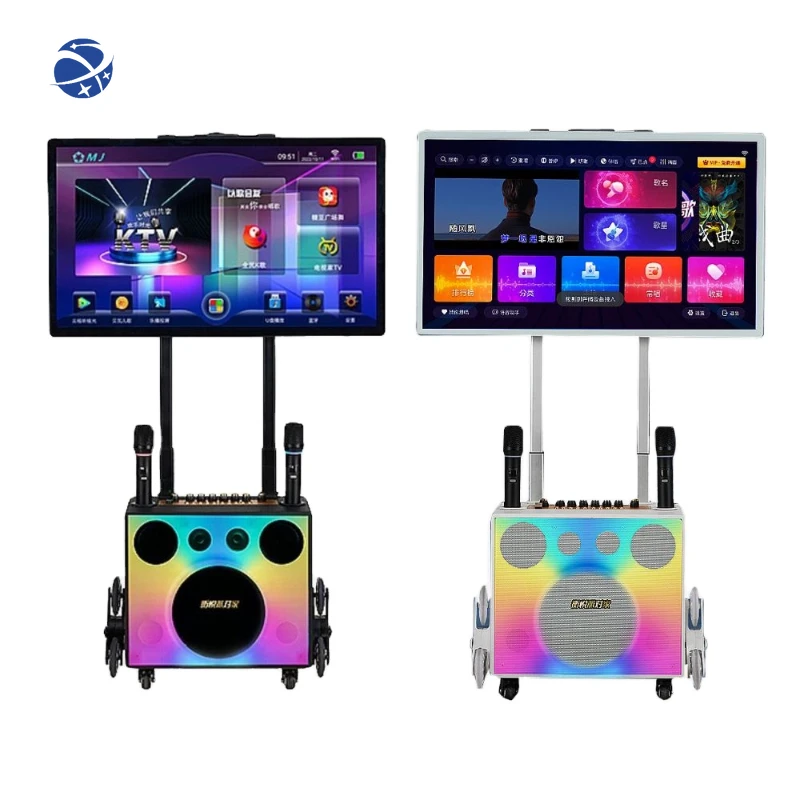 PartyCube Intelligent Voice Control Outdoor Event Box Heavy Bass Hifi Speakers Professional Karaoke Singing System