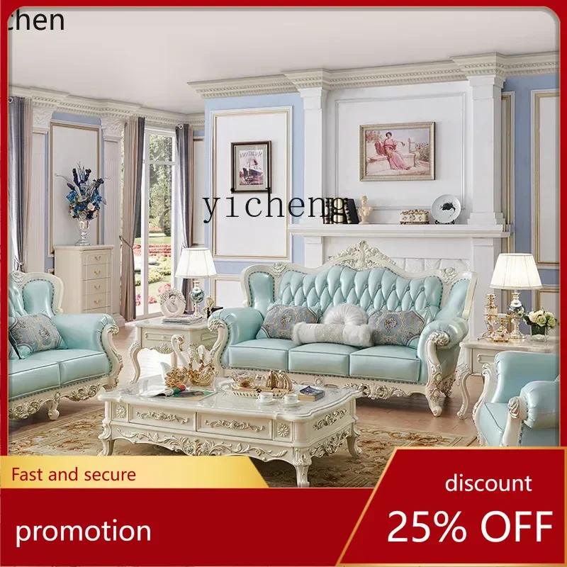 HXL Sofa Combination Living Room Complete Set of Luxury Furniture Suit Combination Genuine Leather