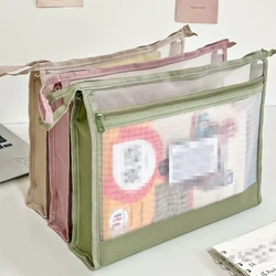 A4 Stationery Storage Bag Double-layer Mesh Zipper Bag Large Capacity Organizer Cosmetic Makeup Pocket Transparent File Folders