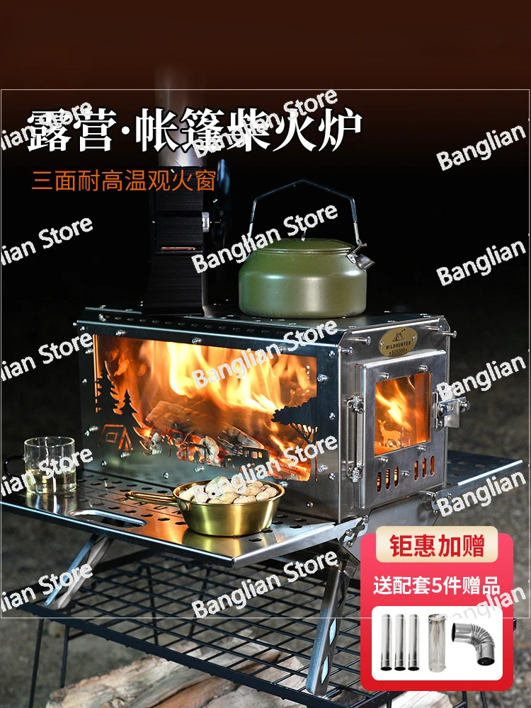 Outdoor Camping Wood Stove, Tent, Indoor Pellet Warehouse, Heating Stove, Picnic Oven, Chimney, Fireplace