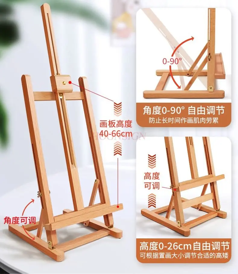 

Настольная доска для рисования, деревянная рамка, маленькая доска для рисования студентов искусства, деревянная рамка для рисования маслом, складная мини-подставка
