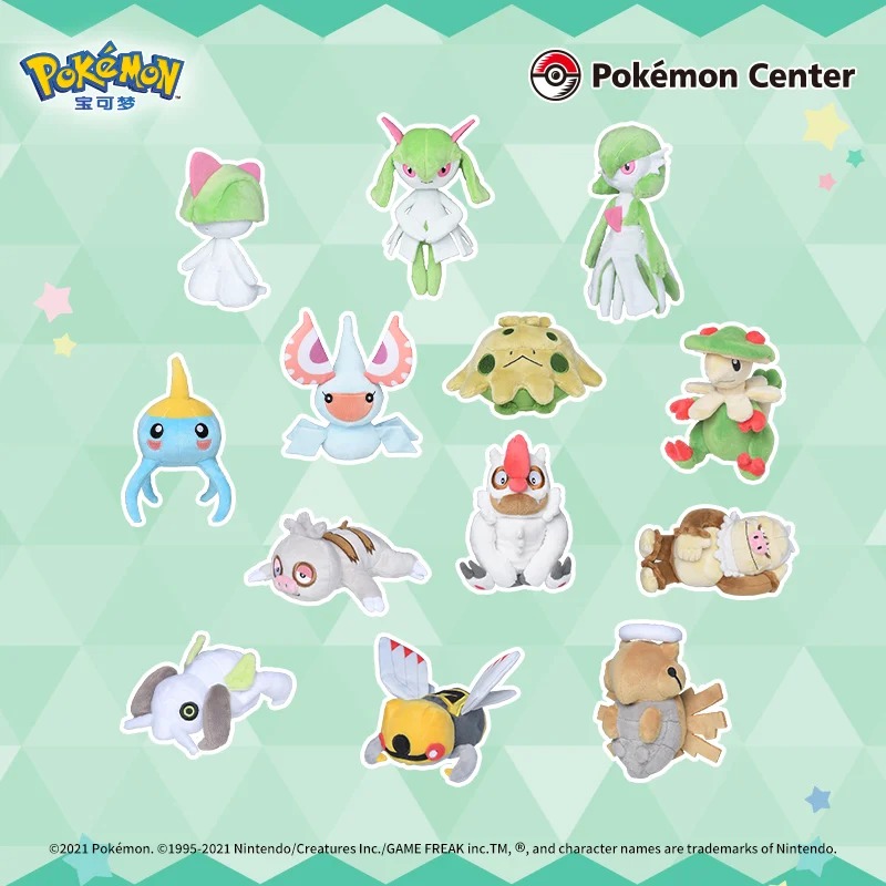 

Original PokéMon Palm Series Hoenn Region Gardevoir Kirlia Slaking Trendy Doll Ornament Collection Toy Girl Birthday Xmas Gift