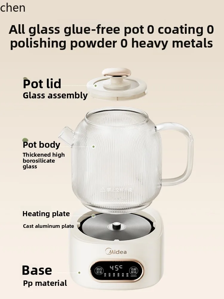 ZML constant temperature health pot household multi-functional office small tea making electric kettle pure glass
