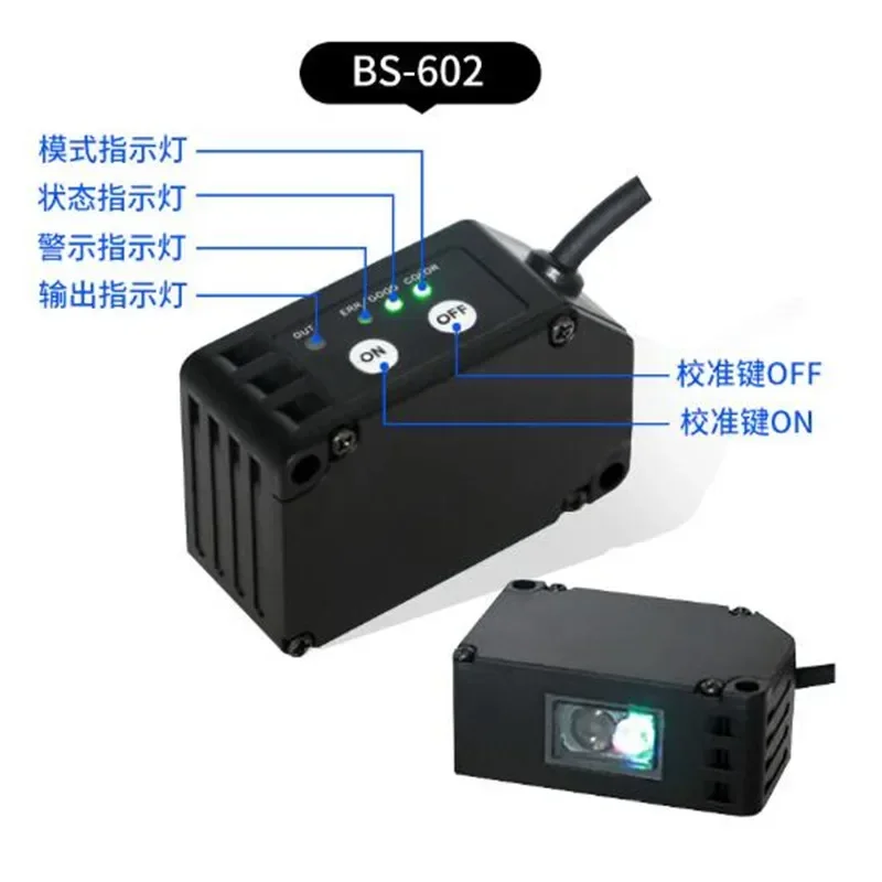 BS-201ZW BS602 NPN PNP LX-101 Color Sensor RGB Color Code Photoelectric Switch Sensor