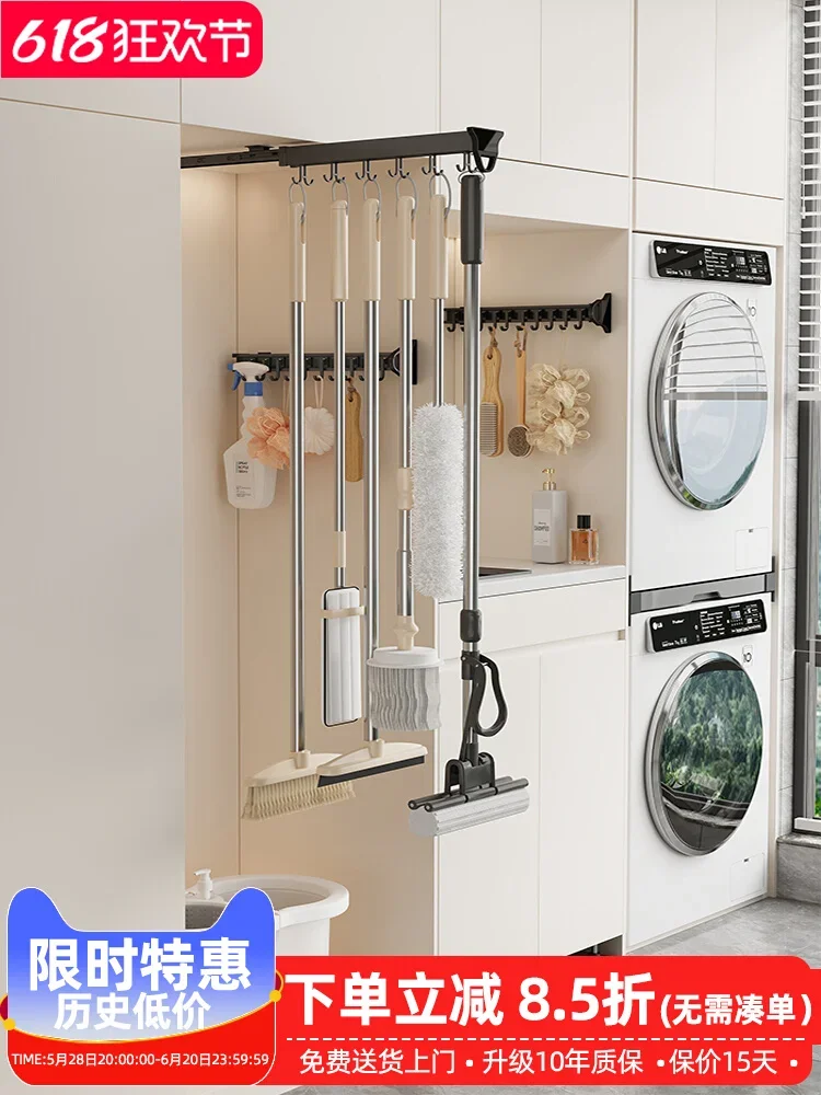 Washing machine pull hanger telescopic slide rail balcony mop hook storage housekeeping cabinet pants rack pull track
