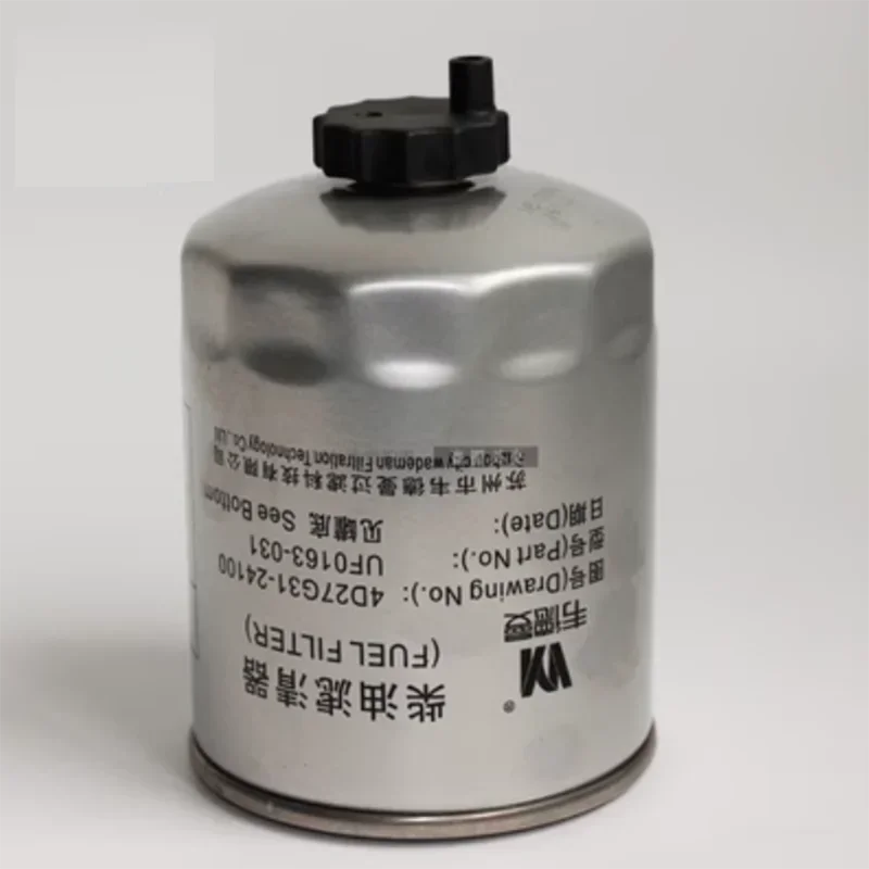 Fuel Water Separator Assembly 4D27G31-24100 1105010-903 UF0163-031 Fuel Filter For XINCHAI Forklift Diesel Filter Assembly