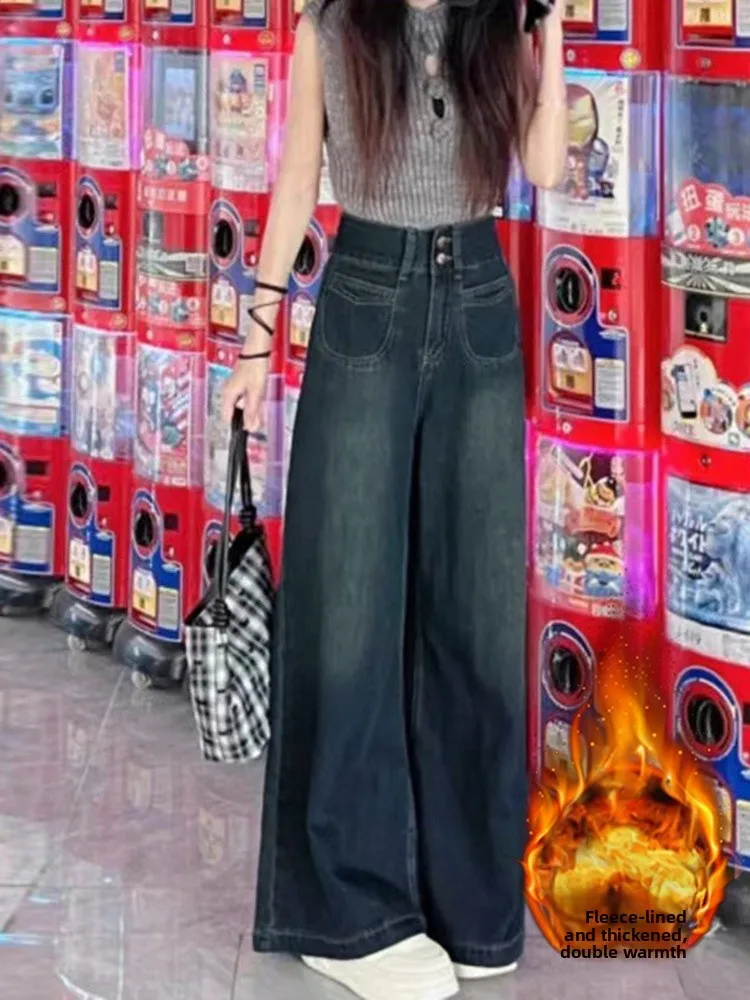 

High Waist Wide Leg Jeans Women's Autumn Winter Loose Fit High Waist Denim Pants Straight Cut Casual Bootcut Trousers