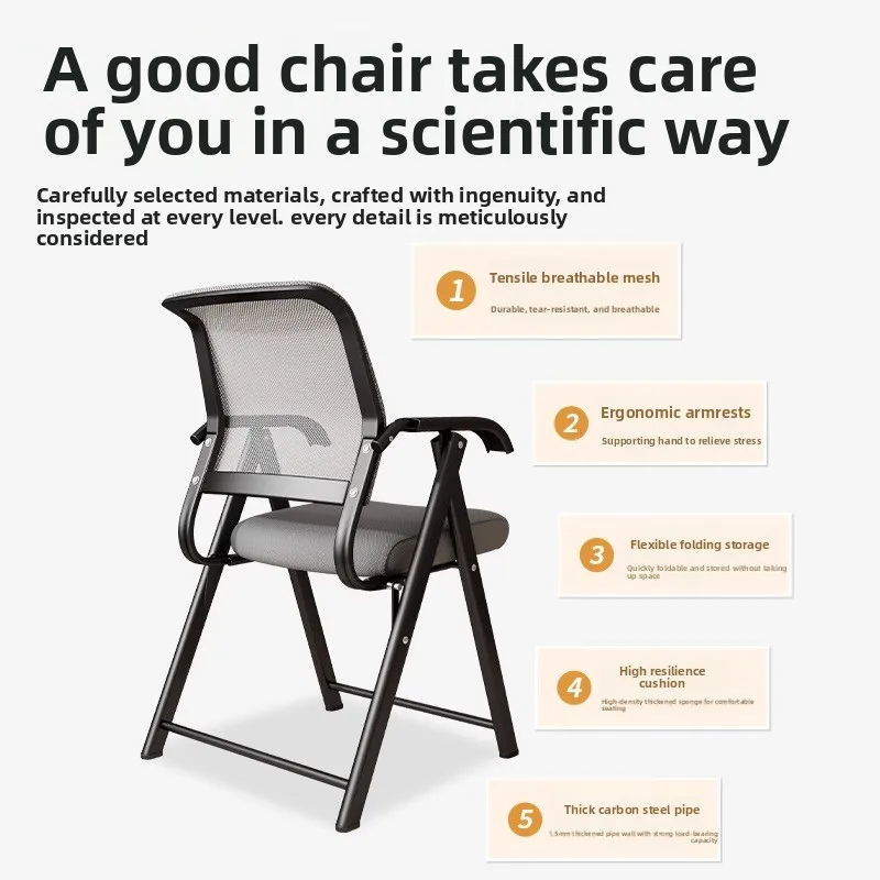 

Складной стул, домашний удобный сидячий стул со спинкой, офисный стул, конференц-стул, компьютерный стул для отдыха в общежитии