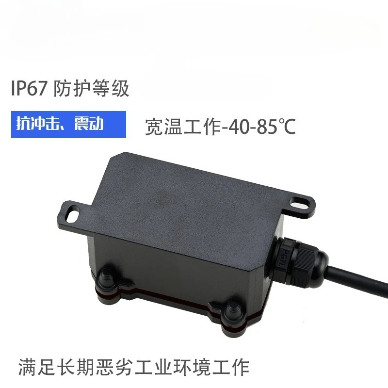 

MK311T Single-axis Single-channel Tilt Control Switch, Vertical Angle Tilt Measurement, Anti-dumping