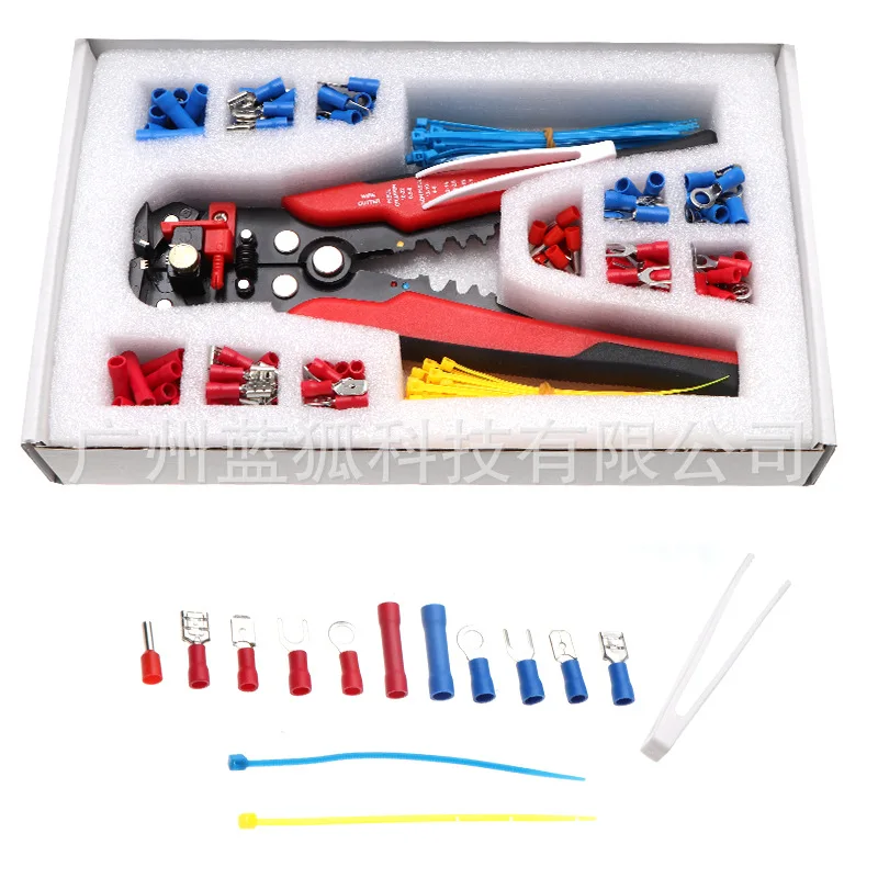 

260pcs Assorted Spade Terminals Insulated Cable Connector Electrical Wire Crimp Butt Ring Fork Set Ring Lugs Rolled with Plier