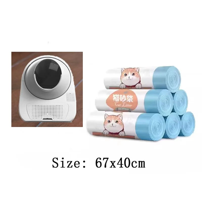 Cat-Link Smart Cat Toilet Cat Litter Box Garbage Bag Drawstring Thickened Cat Collection Storage Poop Bags Pet Supplies