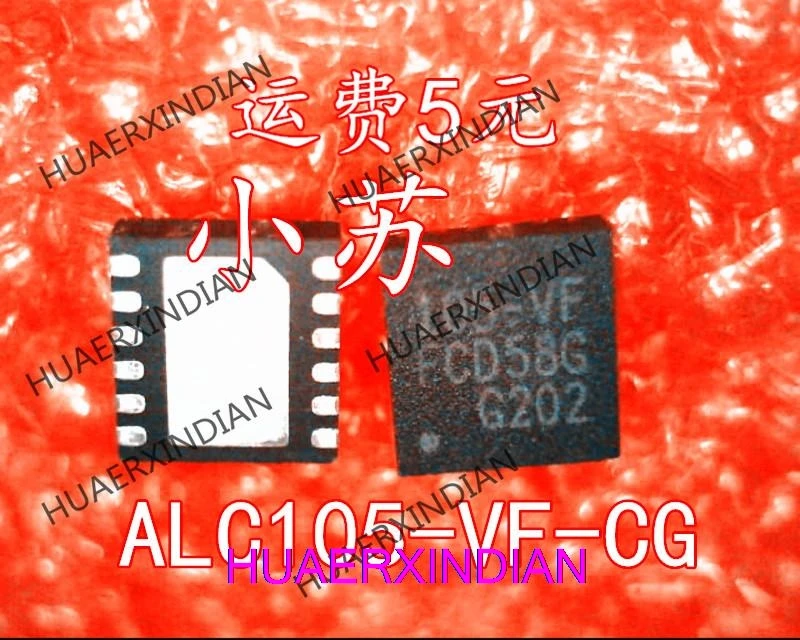 

ALC105-VF-CG 105-VF QFN гарантия качества, новинка и оригинал