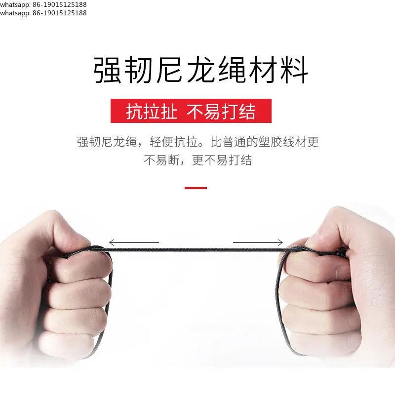 Mini Portable Intercom Premium Headphones Professional Pairing Original Nylon Headphone Cable BF-HL501
