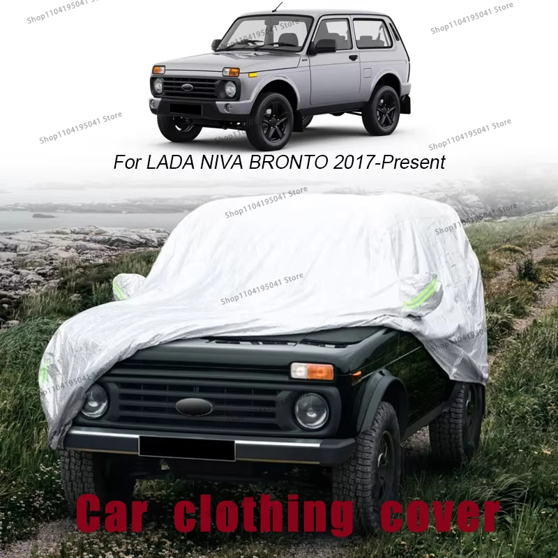 

For LADA NIva bronto Full Car Cover Rain Frost Snow Car protective cover ,UV protection,Car paint protection