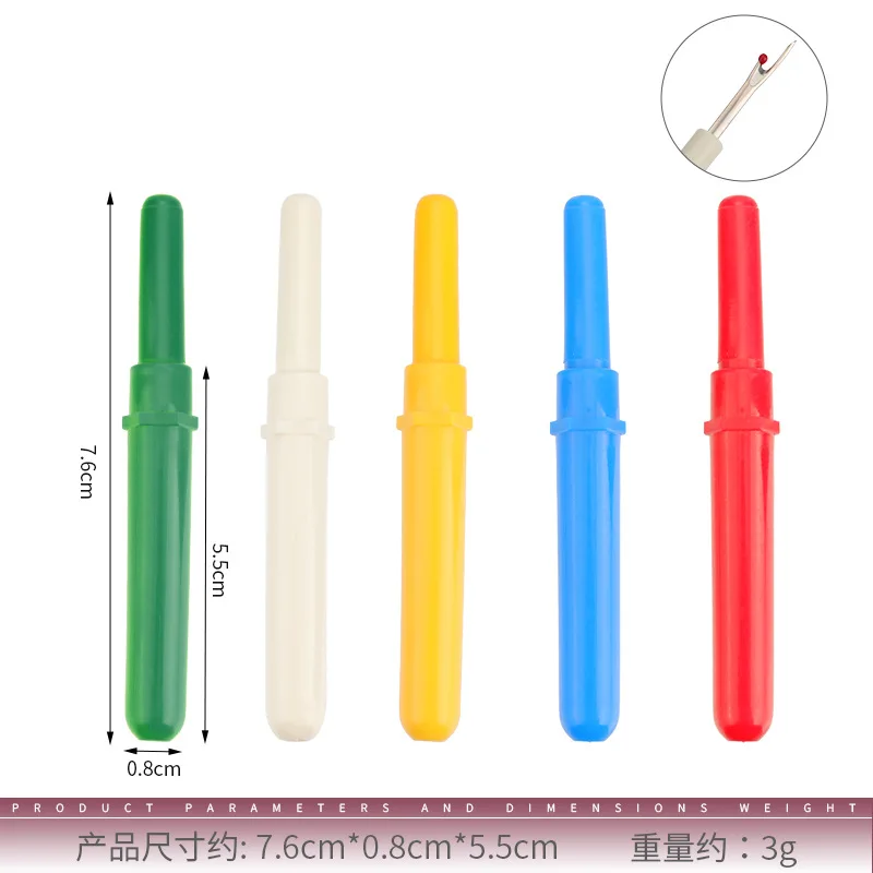 مزيل الخيوط عبر الحدود، مزيل الخيوط، منتقي الخيوط عبر الغرز، زر مفتوح، فتحة العين، أدوات إكسسوارات الخياطة اليدوية المنزلية