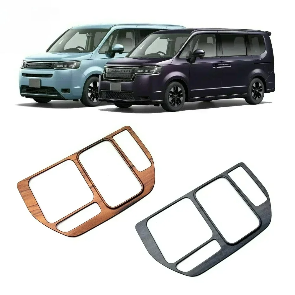 

Central Control Gear Shift Panel Trim Cover For Honda 22-23 Stepwgn Spada/Air Gearbox Electronic Handbrake Frame Sticker