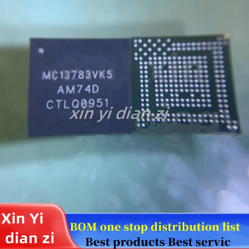 

1pcs/lot MC13783VK5 MC13783 BGA ic chips in stock